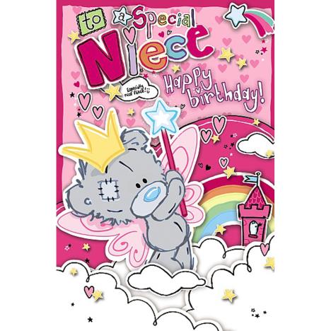 Niece Birthday My Dinky Bear Me to You Card £1.89